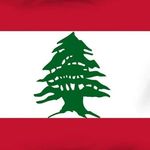 Lebanon.961 🇱🇧