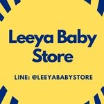 Leeya Baby Store