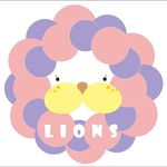 Lions 小獅子