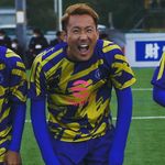 たか【LISEM】 たか【LISEM】