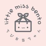 Little Miss Bento