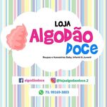 🍭Loja Algodão Doce 🍬