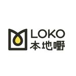 LOKO本地嘢 🇭🇰