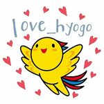 兵庫県公式アカウント『love_hyogo』です!