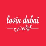 Lovin Dubai | لوڤن دبي Lovin Dubai | لوڤن دبي