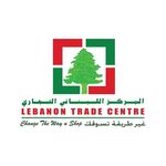 Lebanon Trade Centre