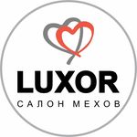 Салон Мехов LUXOR Находка