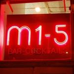 m1-5 lounge