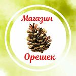 Магазин для кондитеров