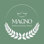 Magno - Castelmagno PDO