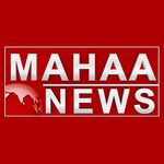 Mahaa News