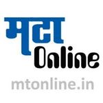 Maharashtra Times