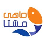 فروشگاه اینترنتی ماهی مشتا