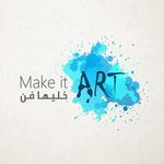 Make it Art