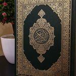 Pusat Buku Bacaan Islam