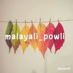 MALAYALI.POWLI