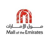 Mall of the Emirates