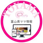 ⓜⓐⓜⓐⓢⓚⓨ 未就学児ママ向け情報【富山】｜公式