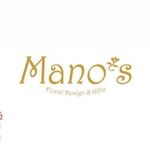 Manos Floral Design & Gifts