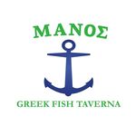 Manos Greek Fish Taverna