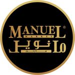 مانويل ماركت | Manuel Market