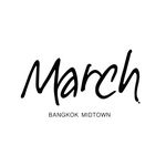 MARCH  BANGKOKMIDTOWN ⓒ