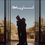 mariahnadim - ماريا ناديم