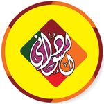 مصمم جرافيك - شعارات logo