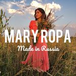 MARY ROPA | Женская Одежда