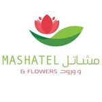 Mashatel&Flowers-مشاتل و ورود