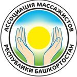 Школа массажаДоктораБыковского