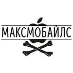 Продажа и Ремонт техники Apple