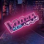 MBC The Voice Kids MBC The Voice Kids