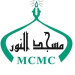Muslim Center Middlesex County Muslim Center Middlesex County