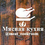 КУХНЯ . КУЛИНАРИЯ . РЕЦЕПТЫ