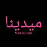 Medina Hijab