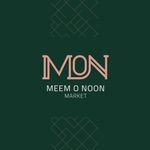 ميم أو نون | MEEM O NOON