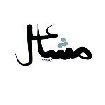 مشاعل المبارك ❤️ مشاعل المبارك ❤️