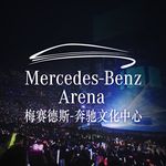 Mercedes-Benz Arena Shanghai