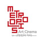 Metropolis Cinema