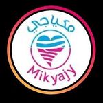 Mikyajy Kuwait