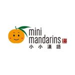 Mini Mandarins