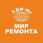 ТЦ «Мир ремонта»