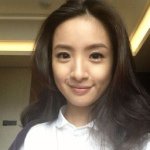 Ariel Lin 林依晨