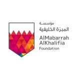 AlMabarrah AlKhalifia