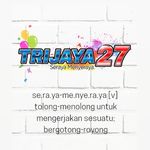 104.7 FM MNC TRIJAYA SURABAYA