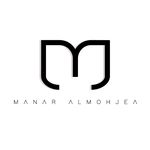 مَنار المهجّع| Manar Almohajea