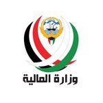 Ministry of Finance - Kuwait