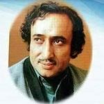 Mohsin Naqvi