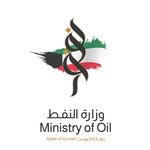 وزارة النفط  Ministry Of Oil